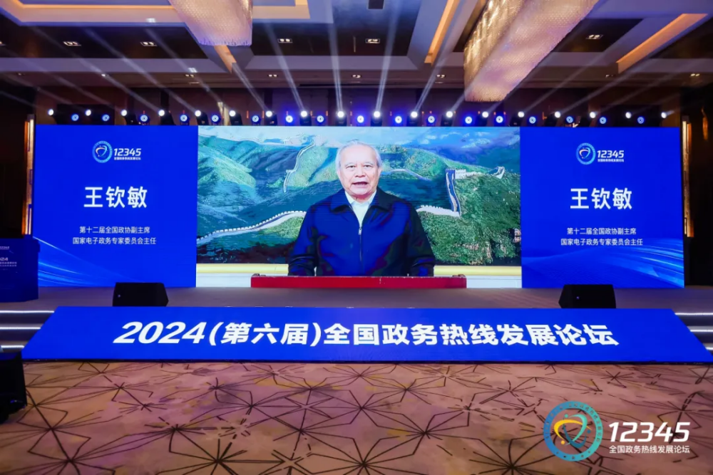 图片 4.png